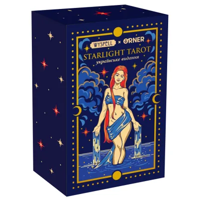 Карти Таро Orner Таро Starlight (2178)