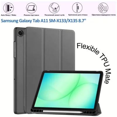 Чохол до планшета BeCover Flexible TPU Mate Samsung Galaxy Tab A11 SM-X133/X135 8.7" Grey (715587)
