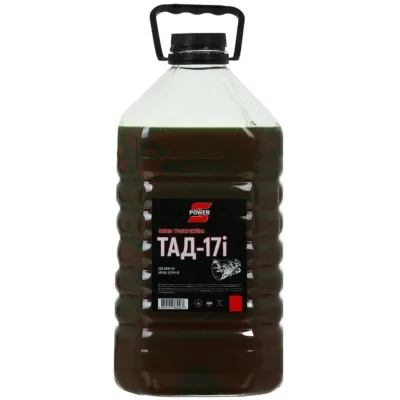 Трансмісійна олива S-POWER ТАД-17і 10л ПЕТ