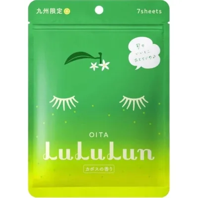 Маска для обличчя Lululun Premium Face Mask Кабоса з Оіта 7 шт (4582305065954)