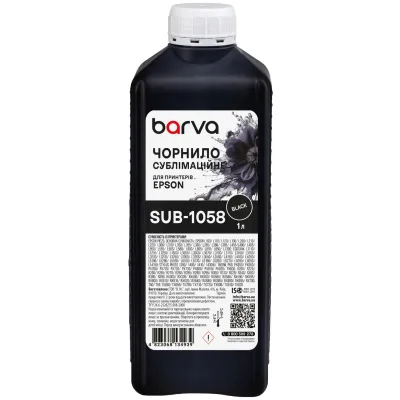 Чорнило Barva Epson 1 л, sublimation, black (SUB-1058)