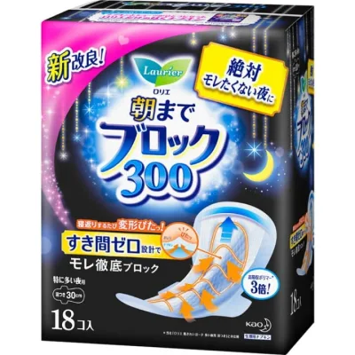 Гігієнічні прокладки Kao Laurier Super Absorption Night Use 18 шт (4901301254511)