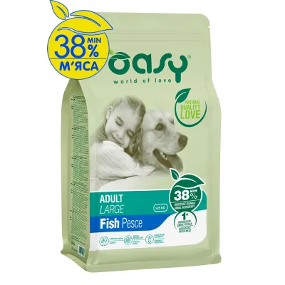Сухий корм для собак OASY LIFESTAGE Adult Large риба 12 кг (8054329510179)