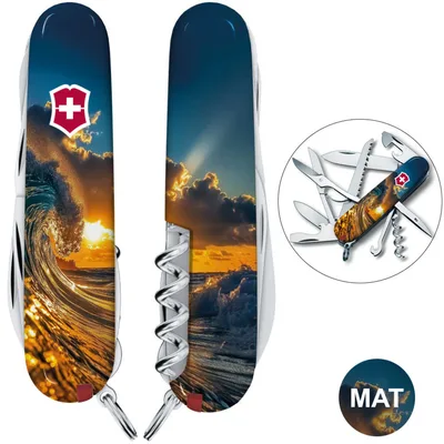 Складаний ніж Victorinox HUNTSMAN DESIGN Сонячна хвиля