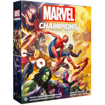 Настільна гра Kilogames Marvel Champions. Карткова гра (Marvel Champions: The Card Game) (укр.) (KG2000)