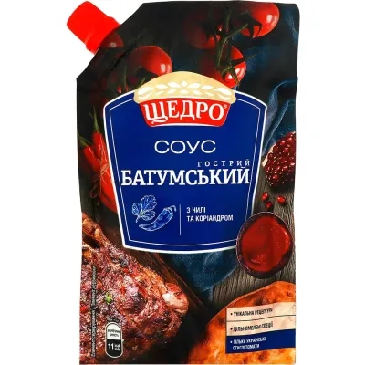 Соус Щедро Батумський гострий 200 г (4823097405796)