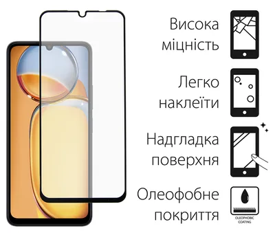 Скло захисне Dengos Xiaomi Redmi 13С (black) (TGFG-337)