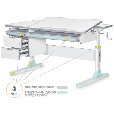 Парта Mealux Hamilton Multicolor Blue Lite (BD-680 W/G MC + BL Lite)