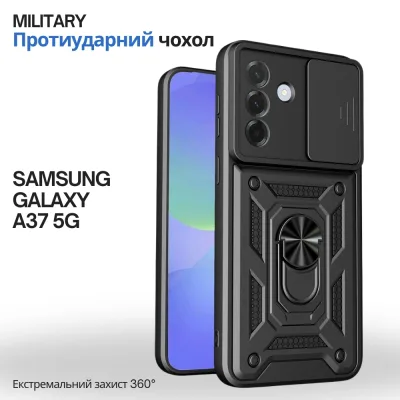 Чохол до мобільного телефона BeCover Military Samsung Galaxy A37 5G SM-A376 Black (715510)