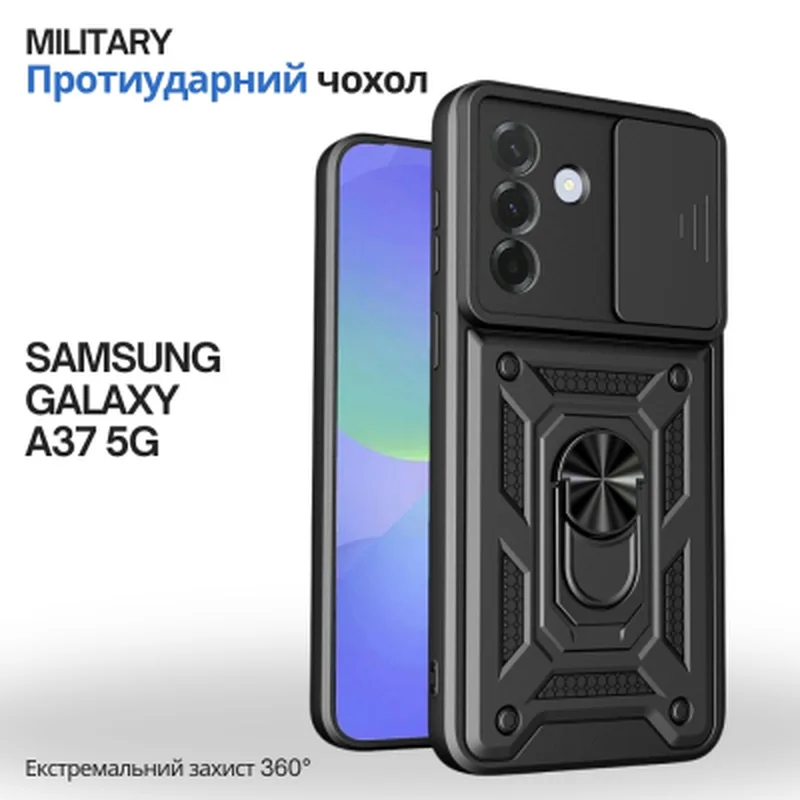 Чохол до мобільного телефона BeCover Military Samsung Galaxy A37 5G SM-A376 Black (715510)