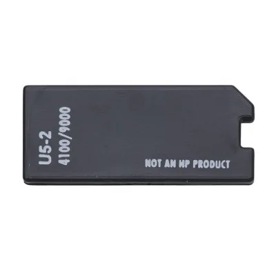 Чип для картриджа HP LJ 9000/9040/9050 WWM (CHP9000)