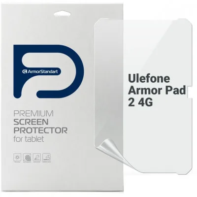 Плівка захисна Armorstandart Anti-Blue Ulefone Armor Pad 2 4G (ARM72593)