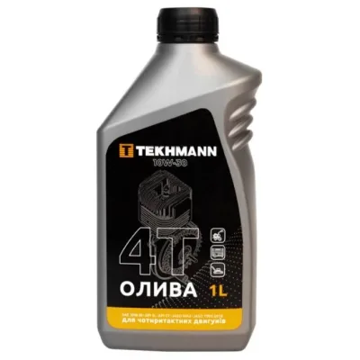 Моторна олива Tekhmann 4Т API SL SAE10W-30, 1л для малих чотирьохтактних двигунів (873414)