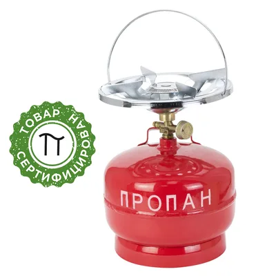 Пальник Sigma Комплект 5л (2903211)