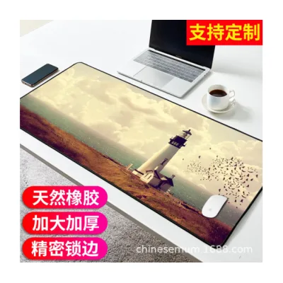 Килимок для мишки Voltronic Pharos (Ph383)