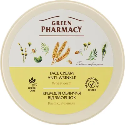 Крем для обличчя Green Pharmacy Від зморшок Паростки пшениці 200 мл (4823015907678)
