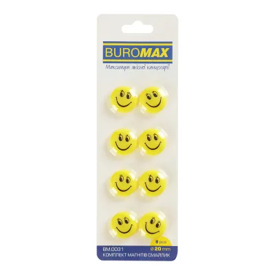 Магніт Buromax набір Смайлик, 20 мм, 8 шт. в упаковці (BM.0031)