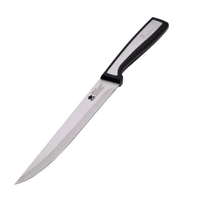 Кухонний ніж MasterPro Sharp для нарізання 20 см (BGMP-4114)