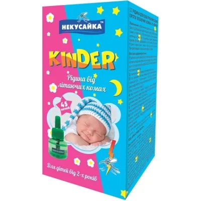Рідина для фумігатора Некусайка Kinder без запаху 45 ночей 30 мл (4820156390116)