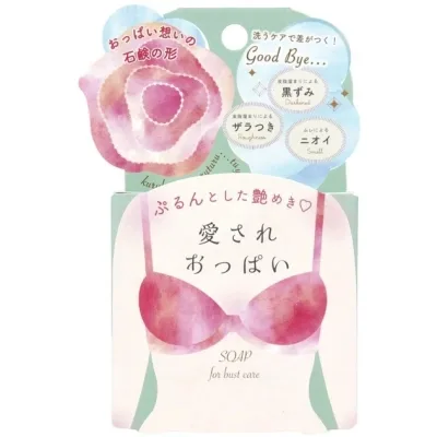 Тверде мило Pelican Beloved Boobs Soap Для ніжної шкіри грудей 70 г (4976631478562)