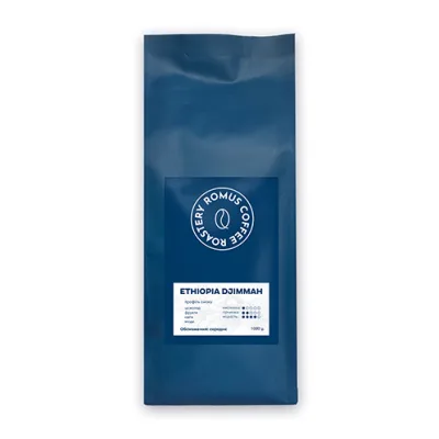 Кава Romus Coffee Roastery Ethiopia Djimmah в зернах 1 кг (39416)