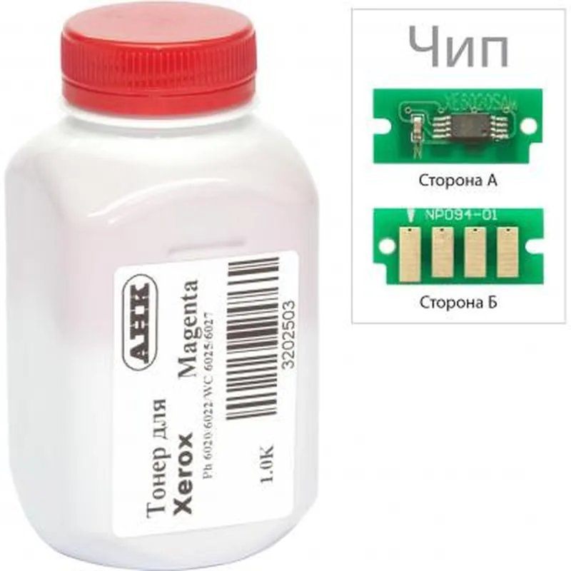 Тонер XEROX Phaser 6020/6022, WC 6025 Magenta (+ чип ) AHK (3202501)