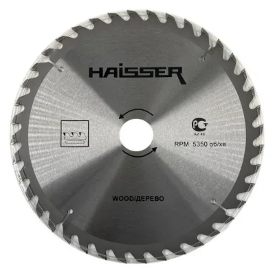 Диск пильний HAISSER по дереву - 255x32 60 зуб. (118494)