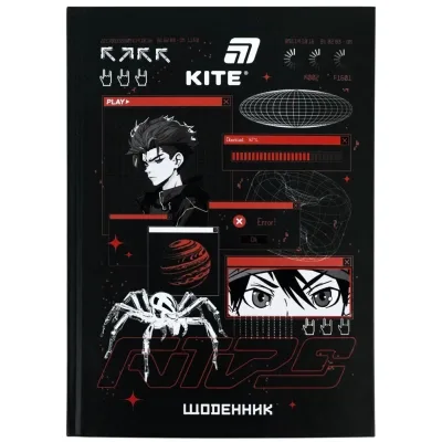 Щоденник шкільний Kite Red Anime, тверда обкладинка (K26-262-8)