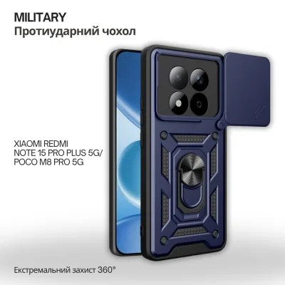 Чохол до мобільного телефона BeCover Military Xiaomi Redmi Note 15 Pro Plus 5G / Poco M8 Pro 5G Blue (715870)