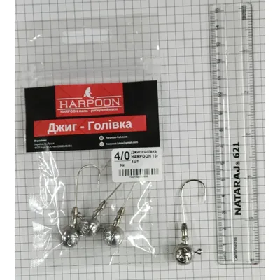 Джиг-голівка Harpoon No.4/0 15г 4шт (7407000012690)