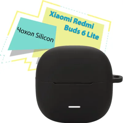 Чохол для навушників BeCover для Xiaomi Redmi Buds 6 Lite Black (713232)