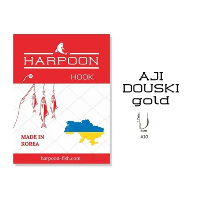 Гачок Harpoon AJI DOUSKI GOLD No.10 7шт (2700000019771)