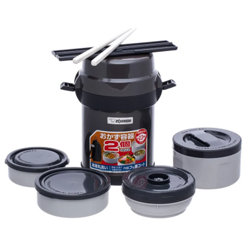 Термос Zojirushi Харчовий SL-JAF14HG 1.23 л Grey (1678.00.92)
