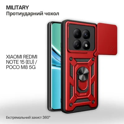 Чохол до мобільного телефона BeCover Military Xiaomi Redmi Note 15 5G (EU) / Poco M8 5G Red (715860)