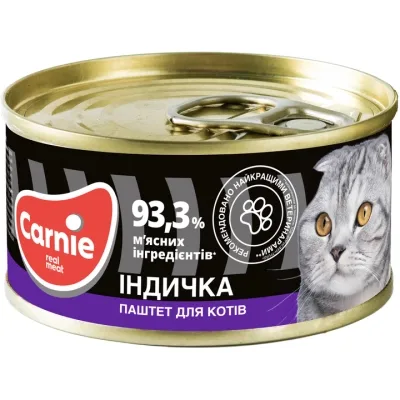 Паштет для котів Carnie м'ясний з індичкою 100 г (4820255190068)