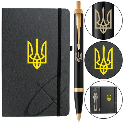 Ручка кулькова Parker IM 17 UKRAINE Black GT BP Тризуб + блокнот Parker + подар.упаковка GIFT24 (22032b24_T001y)