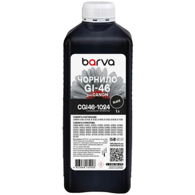 Чорнило Barva Canon GI-46 1 л, special, pigment, black (CGI46-1024)