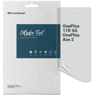 Плівка захисна Armorstandart Matte OnePlus 11R 5G / Ace 2 (ARM66452)