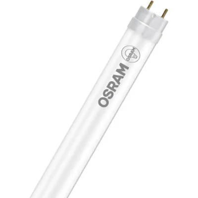 Лампочка LEDVANCE T8 EM FOOD P 900 7,9W (4099854045226)