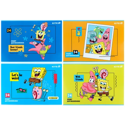 Альбом для малювання Kite SpongeBob SquarePants, 24 аркуша (SB25-242)