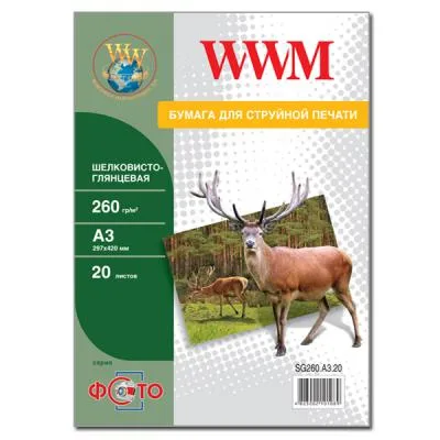 Фотопапір WWM A3 (SG260.A3.20)