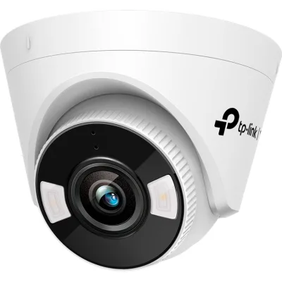 Камера відеоспостереження TP-Link VIGI-C440-4
