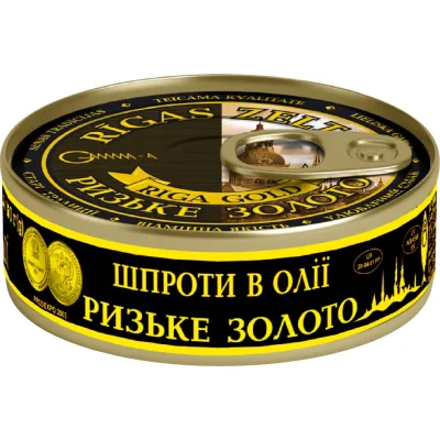 Рибні консерви Ризьке золото Шпроти в олії 160 г з ключем (4820062446389)