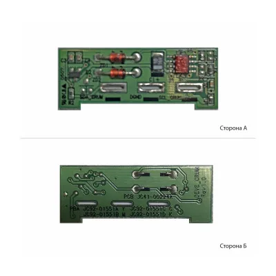 Чип для картриджа Samsung CLP-510 Magenta AHK (1801320)