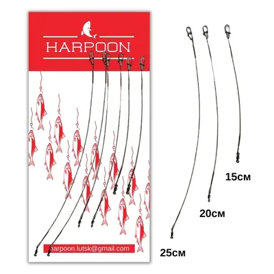 Повідець Harpoon Набір плетениx (15,20,25см по 2шт) чорний 6шт (2700000032367)