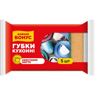 Губки кухонні Бонус 5 шт. (4820048483933)