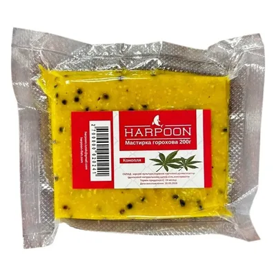 Прикормка Harpoon Мастирка горохова 200г Конопля (2700000020241)