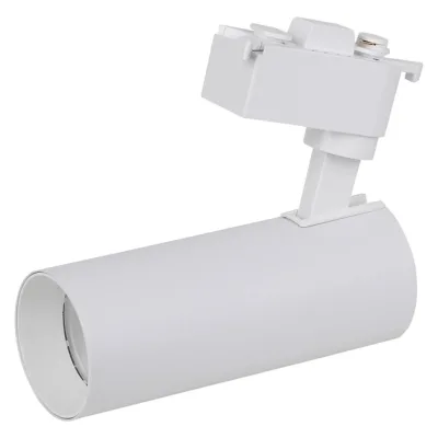Світильник LEDVANCE ECO TRACK SP 1 PH 12W 840 WTRD (4099854269424)