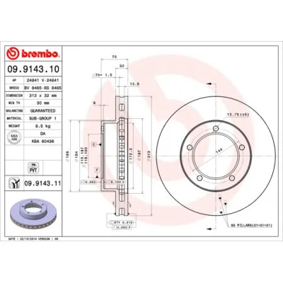 Гальмівний диск Brembo 09.9143.11 (упаковка 2 шт)