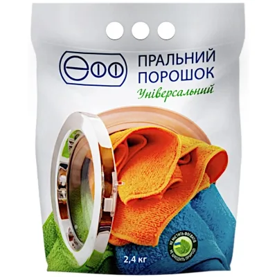 Пральний порошок Eff Універсальний 2.4 кг (4820017662062)